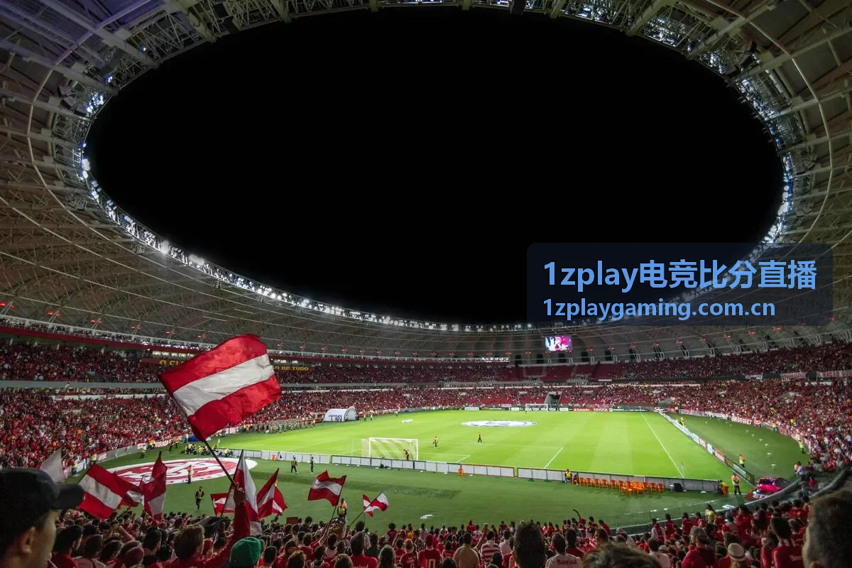 1zplay电竞比分直播攻略英雄联盟中单英雄克制关系